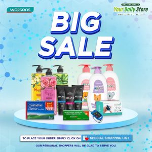 Your Daily Store x Watsons Promo